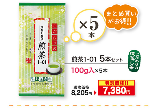 1-01 5{Zbg