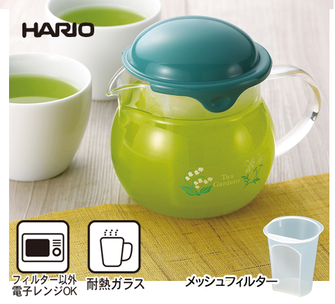 特上水出し煎茶ティーバッグ