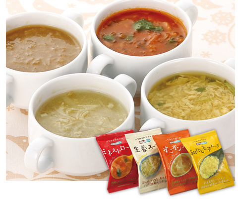 ごちそうスープ4個セット