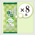 r150 8{Zbg