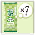 No70 7{Zbg